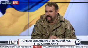 Микола ЛЯХОВИЧ про ситуацію навколо АТО в студії каналу 112ua. 